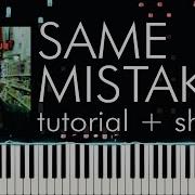 James Blunt Same Mistake Piano Tutorial How To Play