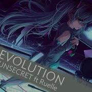 Nightcore Revolution Lyrics