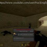 WH AIM для Css V88