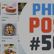 56 Barcode Debugging Simple Point Of Sale App In Php Javascript Quick Programming Tutorial