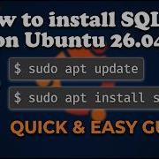 Как установить SQLite на Ubuntu 26 04
