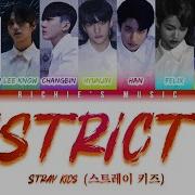 Stray Kids 스트레이 키즈 District 9 Color Coded Lyrics Han Rom Eng