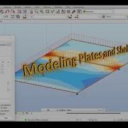 Learning Basics Of Plates And Shells In Autodesk Robot