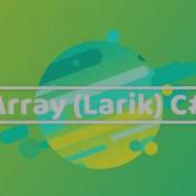 Dasar Pemrograman Array