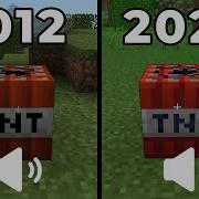 Minecraft Then Vs Now 2012 2026