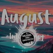 Intelligency August 8d Music