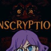Acting Out Inscryption Act 2
