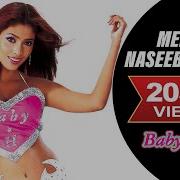 Mere Naseeb Mein Remix Baby H Prem Hardeep Megha Chatterji