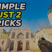 7 SIMPLE DUST 2 TRICKS THAT YOU MUST KNOW IN CS2