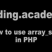 PHP For Beginners How To Use Array Slice In PHP