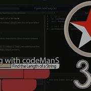 JavaScript Basic 32 Find The Length Of A String FreeCodeCamp