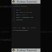 Get Words That Begin With Specific Letter With Regular Expressions Python Tutorial