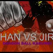 Gohan Vs Jiren Dragon Ball Kakumei Pivot Animator