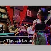 Through The Fire Chaka Khan Cover By Phrima S BAND
