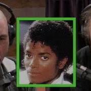 Joe Rogan Michael Jackson S Publicist On What He Was Really Like