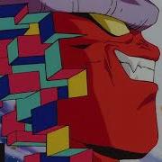 Dragon Ball Z Party Up HD Remaster