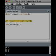 Processing 7 Of 21 Arrays Of Images
