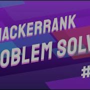 HACKERRANK SIMPLE ARRAY SUM