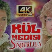 KÜLKEDİSİ SİNDERELLA 4K RESTORASYONLU