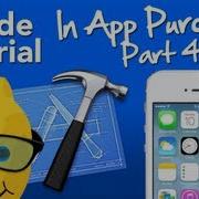 XCode 4 6 Tutorial In App Purchase Part 4 Remove IAd Geeky Lemon Development