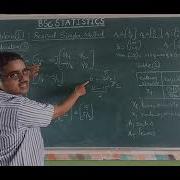 Problem 1 Part 3 Of Revised Simplex Method BSc Statistics