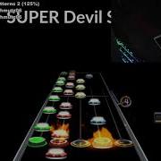 Patterns 2 125 Speed Tech FC