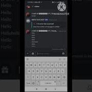 Purge Command In BDFD Code Coding Bdfd Team Sng UNG And SNG