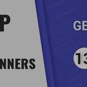 PHP GET Superglobal PHP For Beginners Part 13