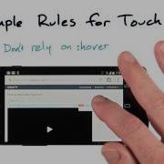 Simple Rules For Touch UI Mobile Web Development
