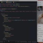 Getting Started With React Navigation