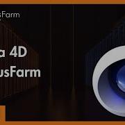 Cloud Rendering With Cinema 4D On The RebusFarm Render Farm Tutorial