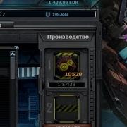 BUG Darkorbit Баг на прицелы 10 000 ракетных прицелов НОВИНКА