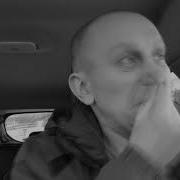 Timo Maas First Day Ft Brian Molko Альбом Pictures 2005 год