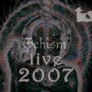 TOOL Schism 2007 Performance REMASTERED