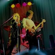 Did You No Wrong Sex Pistols