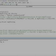 Excel Tricks 022 How To Use Evaluate And WorksheetFunction In VBA
