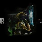 Geezer Butler Pull The String Official Audio