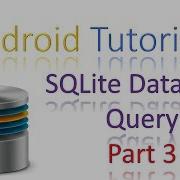 166 Android SQLite SELECT Query Part 3