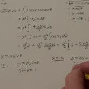 Definite Integral Of Sqrt A 2 X 2 From A To A