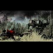 Slipknot Left Behind Extreme High Quality