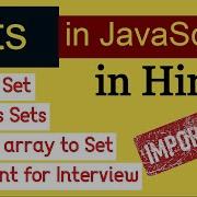 JavaScript Sets In Hindi Advance JavaScript Tutorial In Hindi JavaScript Set