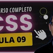 Curso CSS Completo Aula 09 Propriedade Padding E Criando Um Botão Simples
