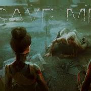 GMV SAVE ME