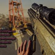 360 No Scope