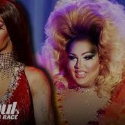 Trinity K Bonet Alexis Mateo S J Lo Lip Sync RuPaul S Drag Race All Stars
