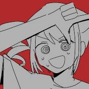 ROT FOR CLOUT Feat Kasane Teto
