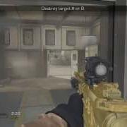 Quad Collateral Call Of Duty Ghosts