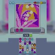Sand Loop Level 264 Walkthrough Solution