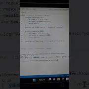 Test Vs Exec In Javascript Regex Check Function In JS Why Test And Exec