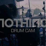 Nothing Drum Cam Outbreak Fest 2024